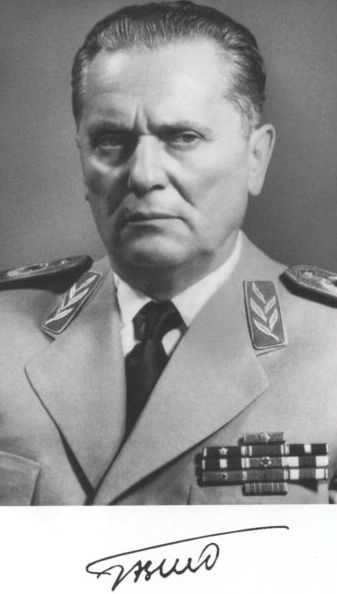 Иллюстрация к книге — Иосип Броз Тито [_1.jpg]