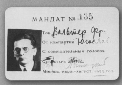 Иллюстрация к книге — Иосип Броз Тито [_9.jpg]