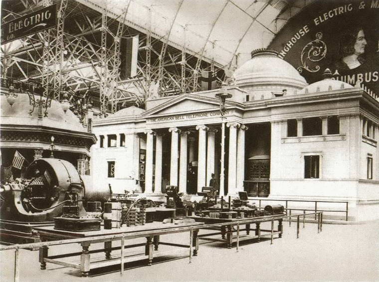 Иллюстрация к книге — Никола Тесла [i_016.jpg]