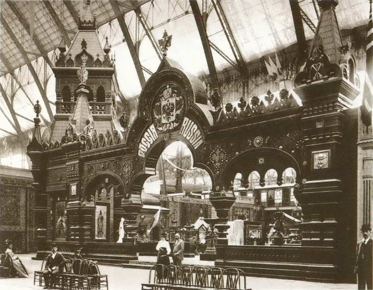 Иллюстрация к книге — Никола Тесла [i_017.jpg]