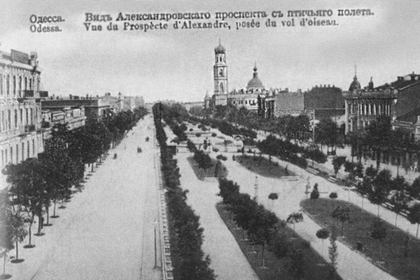 Иллюстрация к книге — Яков Блюмкин. Ошибка резидента [i_016.jpg]