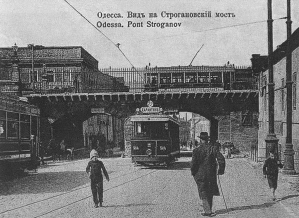 Иллюстрация к книге — Яков Блюмкин. Ошибка резидента [i_017.jpg]