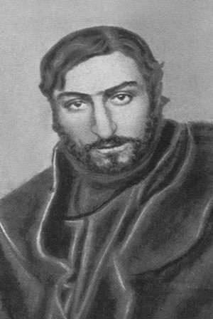 Иллюстрация к книге — Яков Блюмкин. Ошибка резидента [i_021.jpg]