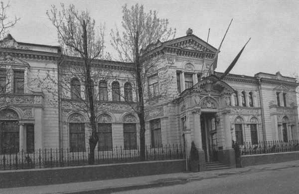 Иллюстрация к книге — Яков Блюмкин. Ошибка резидента [i_027.jpg]