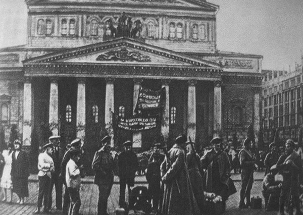 Иллюстрация к книге — Яков Блюмкин. Ошибка резидента [i_030.jpg]