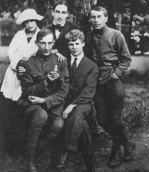 Иллюстрация к книге — Яков Блюмкин. Ошибка резидента [i_032.jpg]