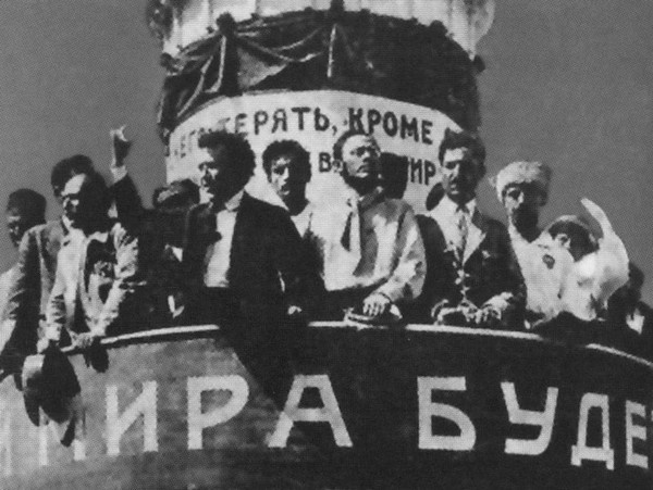 Иллюстрация к книге — Яков Блюмкин. Ошибка резидента [i_040.jpg]