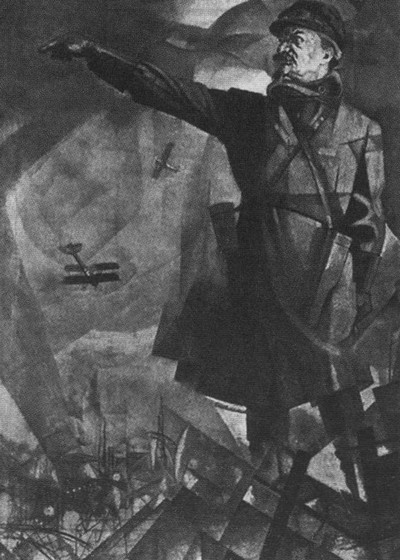 Иллюстрация к книге — Яков Блюмкин. Ошибка резидента [i_043.jpg]