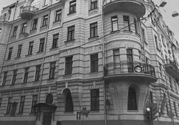 Иллюстрация к книге — Яков Блюмкин. Ошибка резидента [i_047.jpg]