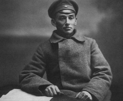 Иллюстрация к книге — Яков Блюмкин. Ошибка резидента [i_053.jpg]