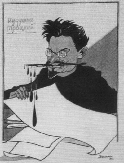 Иллюстрация к книге — Яков Блюмкин. Ошибка резидента [i_063.jpg]