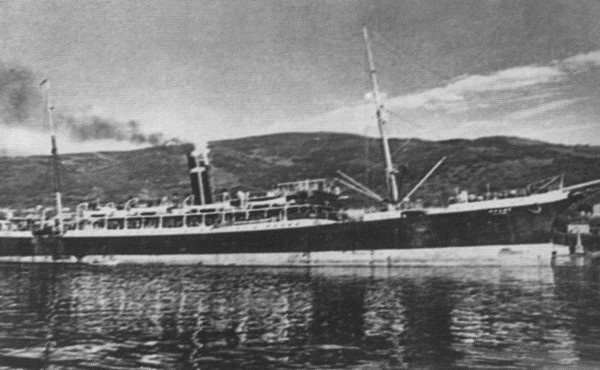 Иллюстрация к книге — Яков Блюмкин. Ошибка резидента [i_064.jpg]