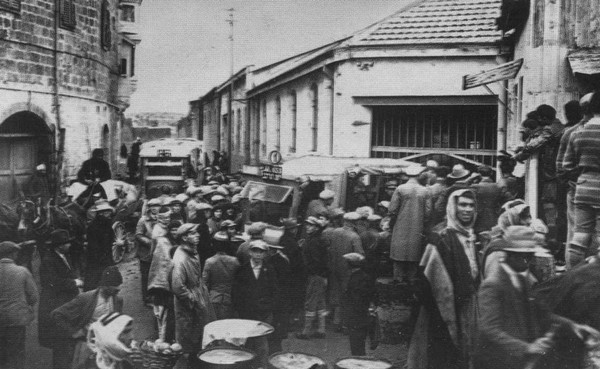 Иллюстрация к книге — Яков Блюмкин. Ошибка резидента [i_069.jpg]