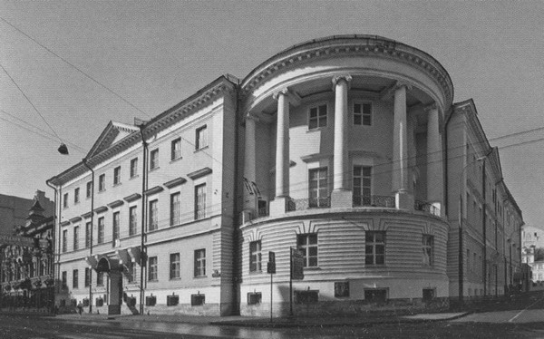 Иллюстрация к книге — Яков Блюмкин. Ошибка резидента [i_071.jpg]