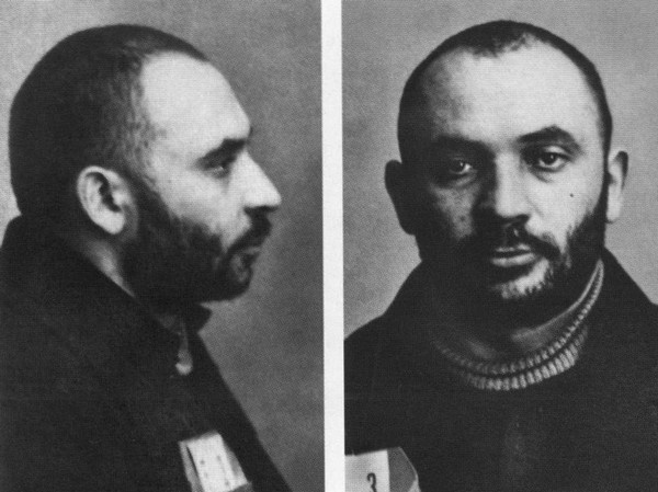 Иллюстрация к книге — Яков Блюмкин. Ошибка резидента [i_076.jpg]