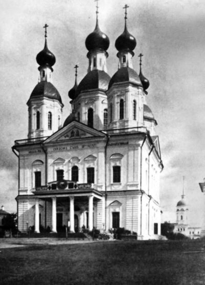 Иллюстрация к книге — Повседневная жизнь Арзамаса-16 [i_003.jpg]