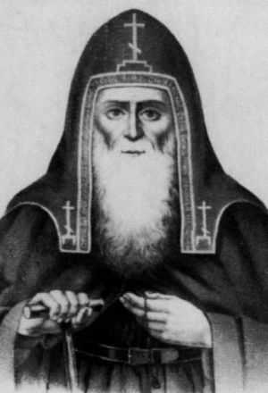 Иллюстрация к книге — Повседневная жизнь Арзамаса-16 [i_004.jpg]