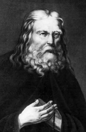 Иллюстрация к книге — Повседневная жизнь Арзамаса-16 [i_010.jpg]