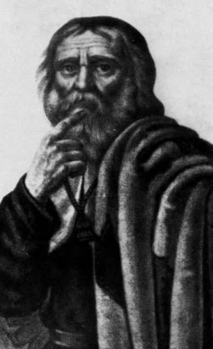 Иллюстрация к книге — Повседневная жизнь Арзамаса-16 [i_011.jpg]