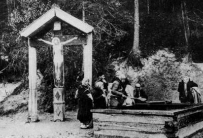 Иллюстрация к книге — Повседневная жизнь Арзамаса-16 [i_012.jpg]