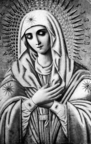 Иллюстрация к книге — Повседневная жизнь Арзамаса-16 [i_013.jpg]