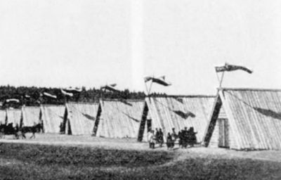 Иллюстрация к книге — Повседневная жизнь Арзамаса-16 [i_016.jpg]