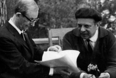 Иллюстрация к книге — Повседневная жизнь Арзамаса-16 [i_033.jpg]