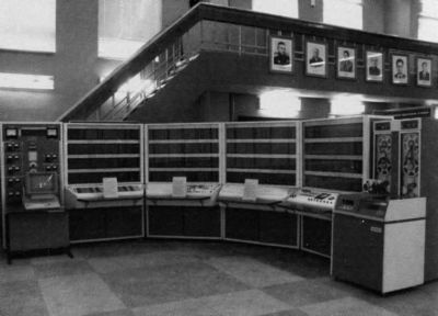 Иллюстрация к книге — Повседневная жизнь Арзамаса-16 [i_043.jpg]