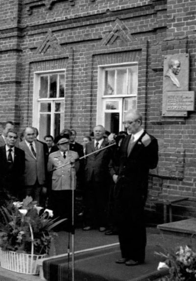 Иллюстрация к книге — Повседневная жизнь Арзамаса-16 [i_054.jpg]