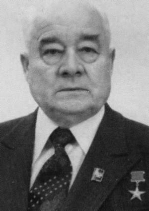 Иллюстрация к книге — Повседневная жизнь Арзамаса-16 [i_057.jpg]