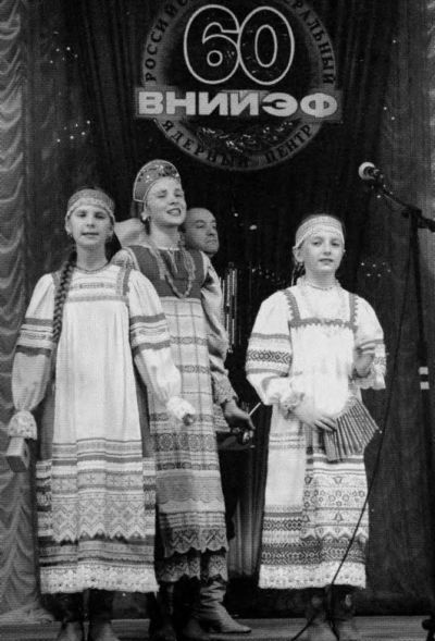 Иллюстрация к книге — Повседневная жизнь Арзамаса-16 [i_067.jpg]