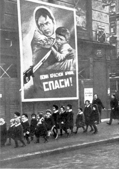 Иллюстрация к книге — Дневник детской памяти. Это и моя война [i_013.jpg]