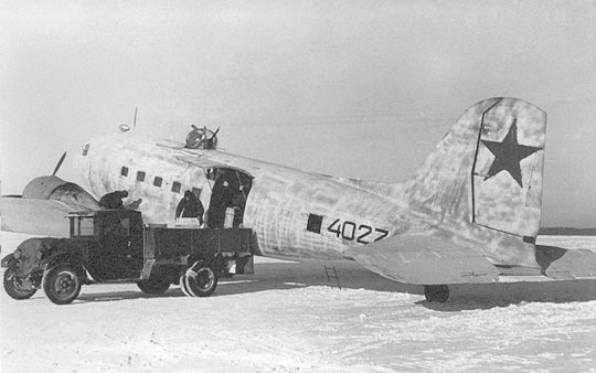 Иллюстрация к книге — Дневник детской памяти. Это и моя война [i_046.jpg]