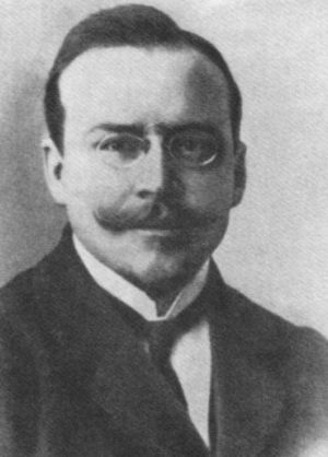 Иллюстрация к книге — Шостакович [i_002.jpg]