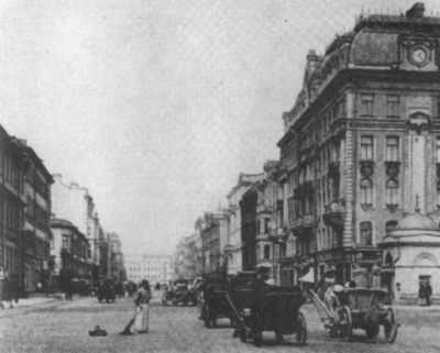 Иллюстрация к книге — Шостакович [i_006.jpg]