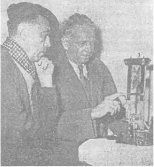 Иллюстрация к книге — Речи палача. Сенсационные откровения французского экзекутора [i_003.jpg]