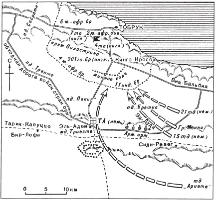 Иллюстрация к книге — Танковые сражения. Боевое применение танков во Второй мировой войне. 1939-1945 [i_021.jpg]