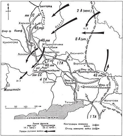 Иллюстрация к книге — Танковые сражения. Боевое применение танков во Второй мировой войне. 1939-1945 [i_038.jpg]