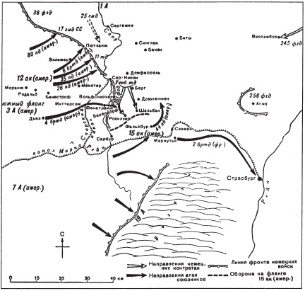 Иллюстрация к книге — Танковые сражения. Боевое применение танков во Второй мировой войне. 1939-1945 [i_059.jpg]