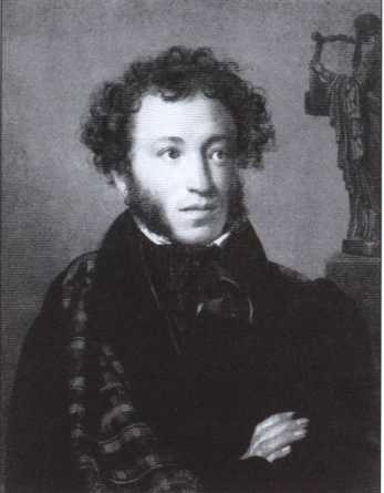 Иллюстрация к книге — Гончаров [i_018.jpg]