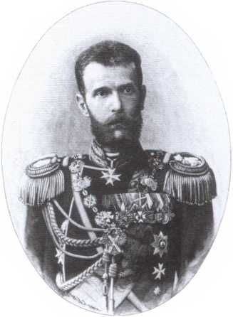 Иллюстрация к книге — Гончаров [i_022.jpg]