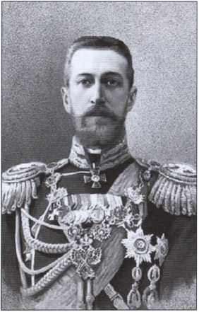 Иллюстрация к книге — Гончаров [i_024.jpg]