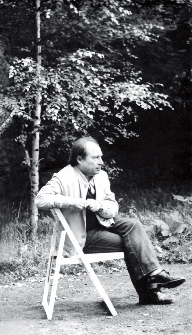 Иллюстрация к книге — Жизнь. Кино [i_001.jpg]