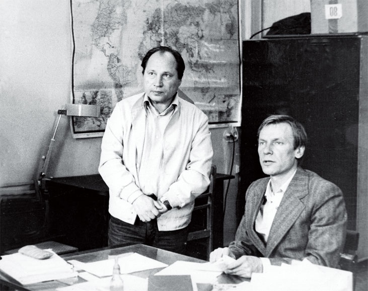 Иллюстрация к книге — Жизнь. Кино [i_037.jpg]