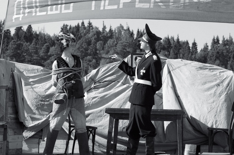 Иллюстрация к книге — Жизнь. Кино [i_068.jpg]