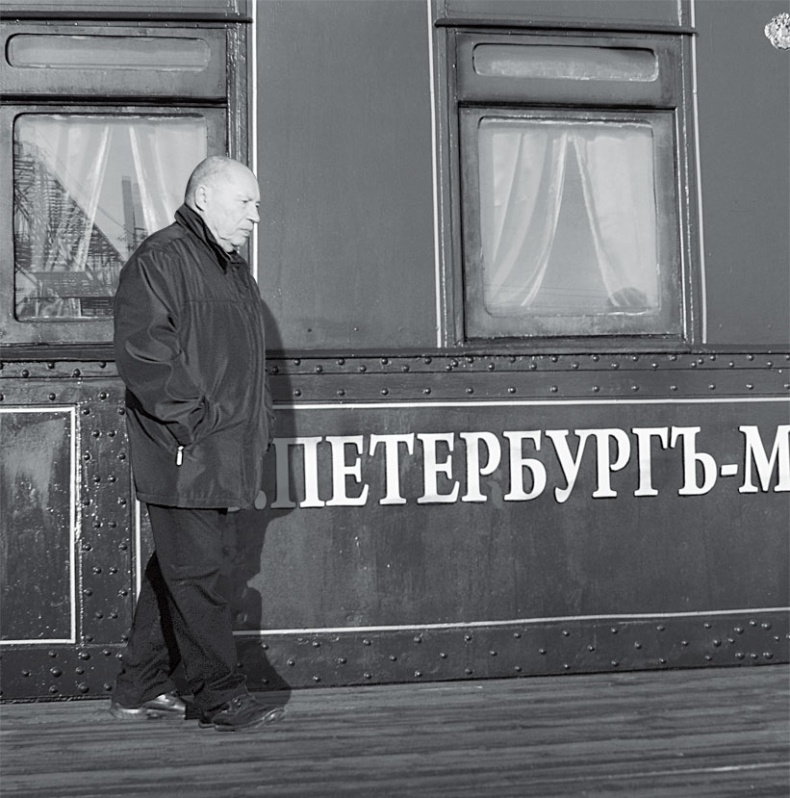 Иллюстрация к книге — Жизнь. Кино [i_080.jpg]