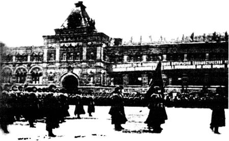 Иллюстрация к книге — Их послал на смерть Жуков? Гибель армии генерала Ефремова [i_020.jpg]