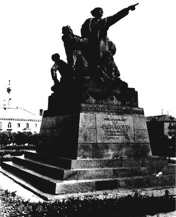 Иллюстрация к книге — Их послал на смерть Жуков? Гибель армии генерала Ефремова [i_099.jpg]