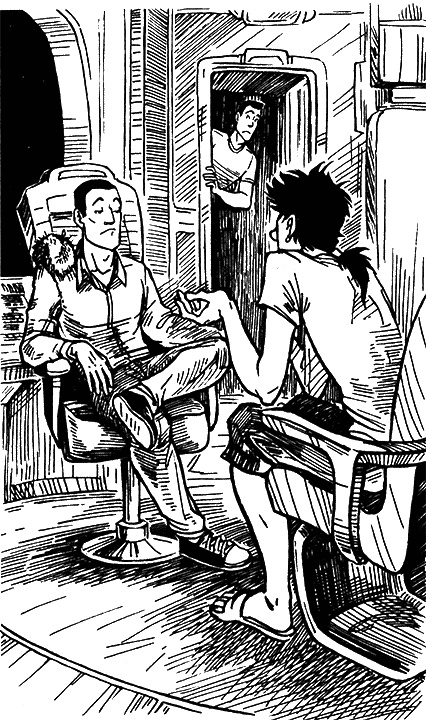 Иллюстрация к книге — Космоолухи: Рядом. Том 1 [i_015.jpg]