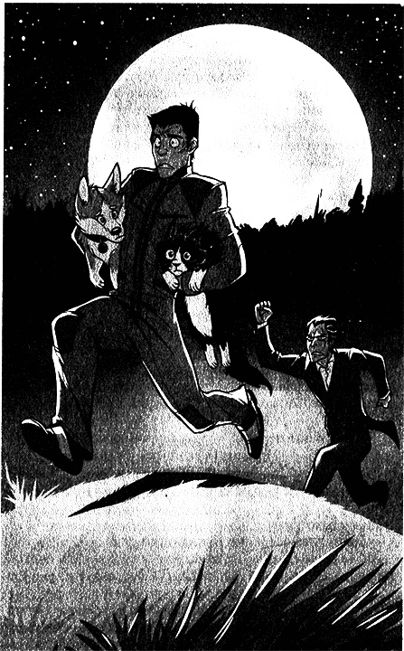 Иллюстрация к книге — Космоолухи: Рядом. Том 1 [i_023.jpg]